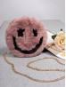 Smiley Face Plush Purse w/ Gold Chain